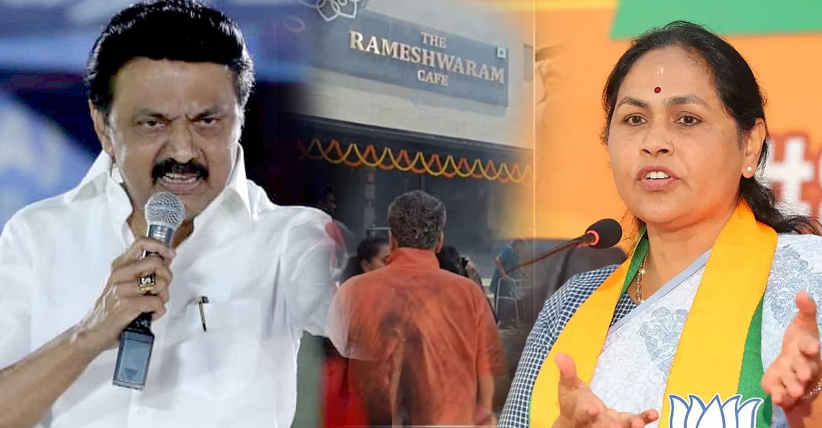 குண்டுவெடிப்பில் தமிழர்களுக்கு தொடர்பு... சாவர்க்கர் பாணியில் பகிரங்க மன்னிப்பு கோரிய ஒன்றிய அமைச்சர்! 