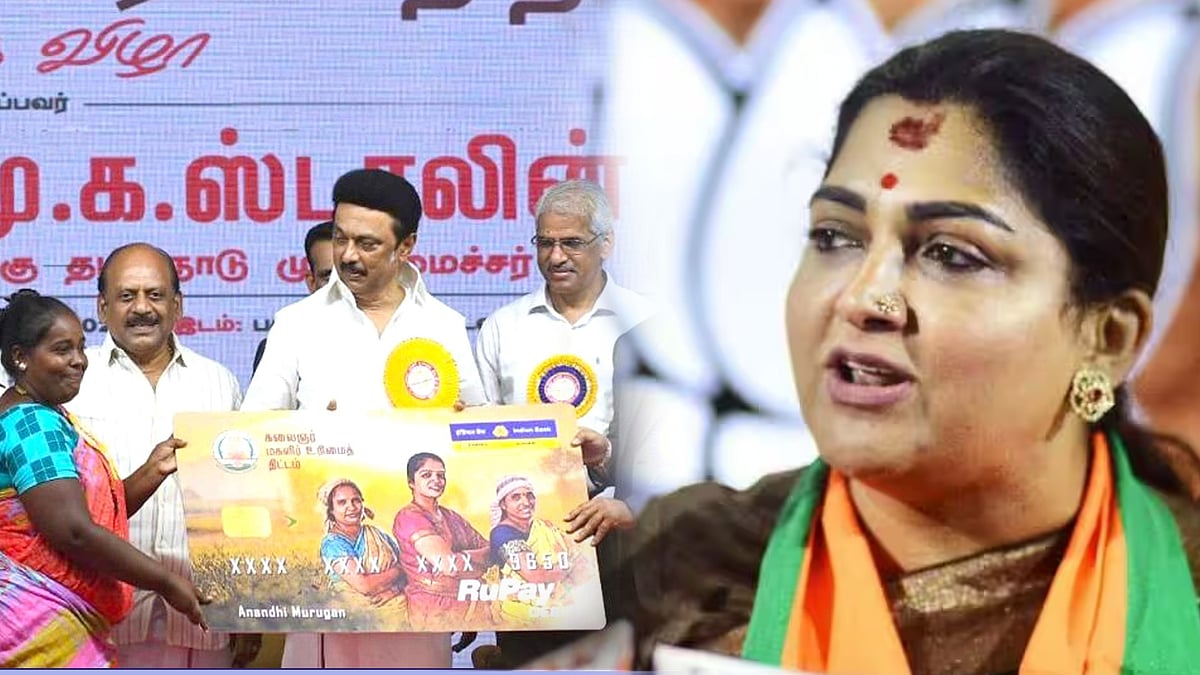 குஷ்பூவுக்கு எதிராக கொந்தளிக்கும் பெண்கள்.. செருப்பால் அடித்தும், எரித்தும் மக்கள் எதிர்ப்பு !