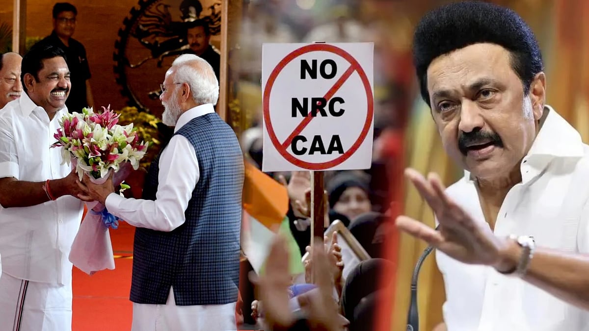 CAA முதல் அதிமுக, பாஜக ஊழல் வரை : DT Next ஊடகத்துக்கு முதல்வர் மு.க.ஸ்டாலின் அளித்த பேட்டி-முழு தொகுப்பு!