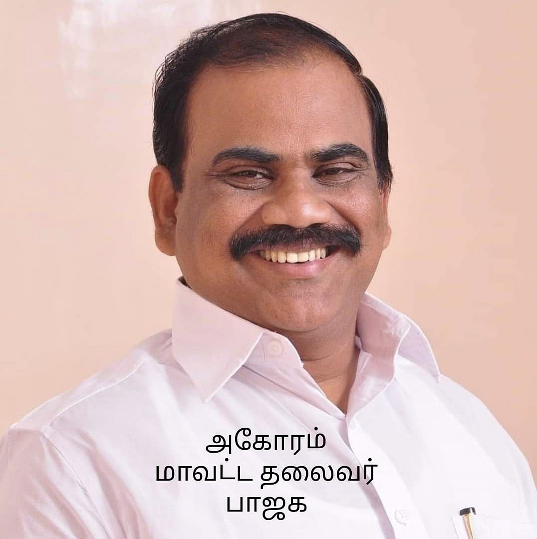 தருமபுரம் ஆதீனத்துக்கு கொலை மிரட்டல் : தலைமறைவாக இருந்த பாஜக நிர்வாகியை தட்டி தூக்கிய தனிப்படை!