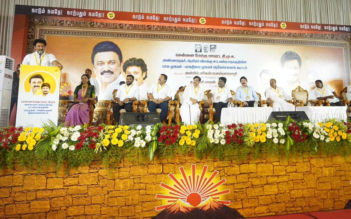 "திமுகவை அழிப்பேன் என்று சொன்னவர்கள் எல்லாம் அழிந்து போய்விட்டார்கள்" -  அமைச்சர் அன்பில் மகேஸ் !