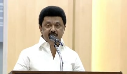 தேர்தல் அறிக்கையை வெளியிட்டது தி.மு.க : அசத்தலான 36 வாக்குறுதிகளை கொடுத்த முதலமைச்சர் மு.க.ஸ்டாலின்! 