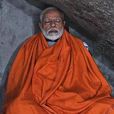 1980ல் இருந்து தமிழ்நாட்டில் பா.ஜ.க நிலைமை இது தான்... மோடியின் கபட வேஷம் கலையும் காலம் வந்துவிட்டது!