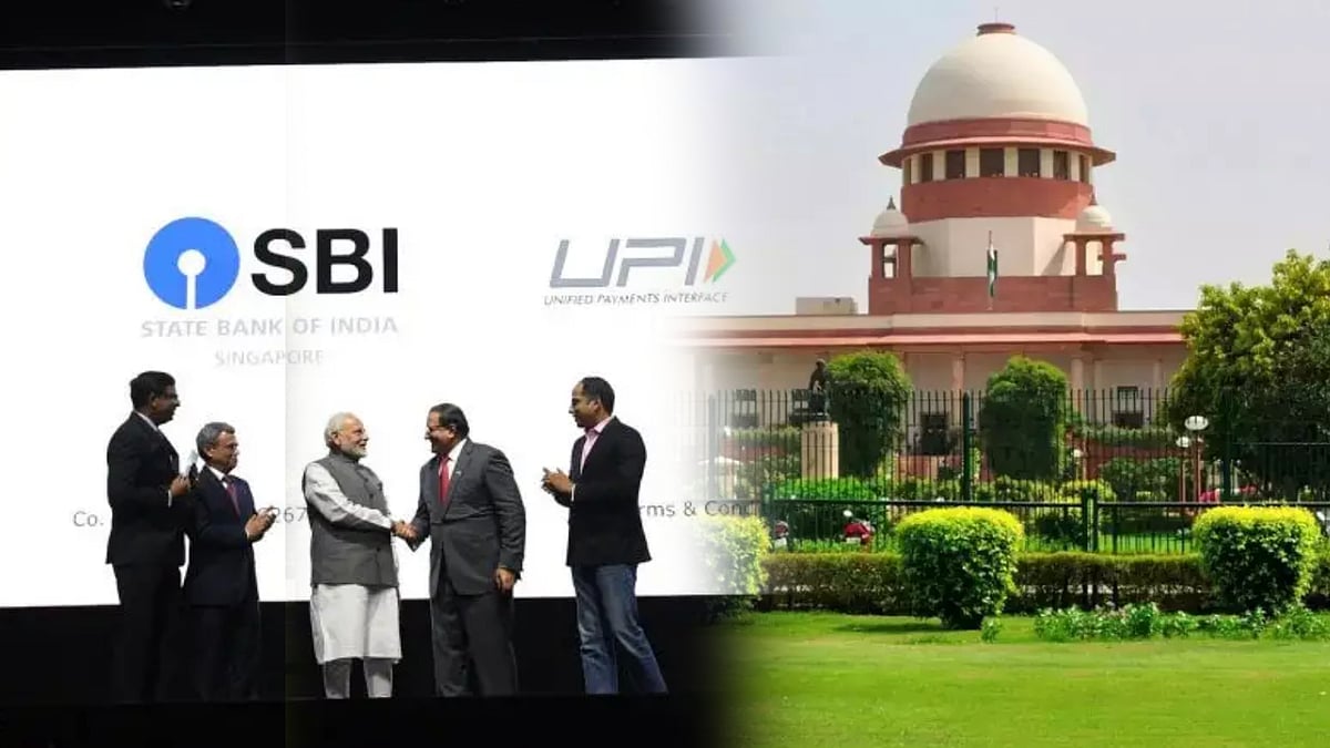 தேர்தல் பத்திரங்கள் வழக்கு : SBI -க்கு எதிராக நீதிமன்ற அவமதிப்பு வழக்கு... பின்னணி என்ன ? 