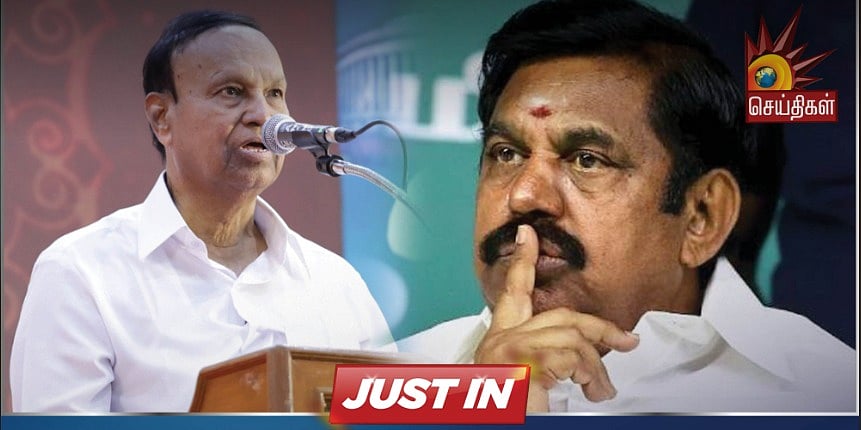 “யோக்கியன் வர்றான், சொம்பை எடுத்து உள்ளே வை !” - எடப்பாடி பழனிசாமியின் பேச்சுக்கு டி.ஆர்.பாலு விமர்சனம் !