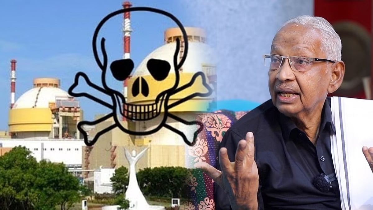 கல்பாக்கம் ஈனுலை : “தமிழ்நாடு குப்பைத் தொட்டியா? தமிழர்கள் சோதனை எலிகளா?” - கி.வீரமணி கண்டனம் !