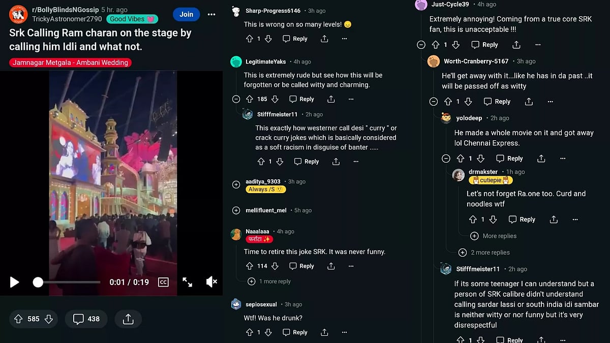 “இட்லி, சாம்பார்... எங்க இருக்க?” - அம்பானி விழாவில் ராம்சரணை அழைத்த ஷாருக்: ரசிகர்கள் கண்டனம் - பின்னணி?