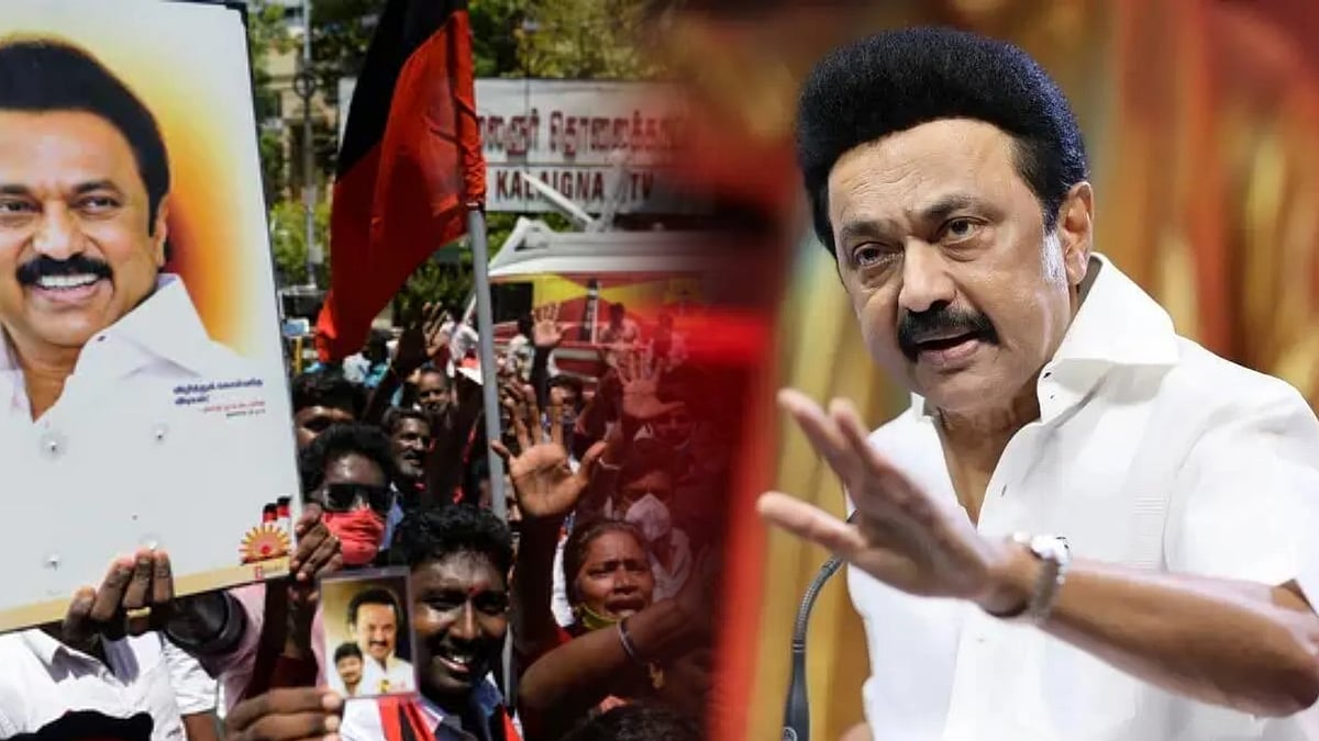 "40-ஐயும் வென்றாக வேண்டும், வெற்றி ஒன்றே நோக்கமாக இருக்கட்டும்" -உடன்பிறப்புகளுக்கு முதலமைச்சர் கோரிக்கை!