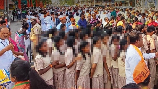 பிரதமர் மோடி பேரணியில் பள்ளி மாணவர்கள் : பா.ஜ.கவுக்கு தேர்தல் ஆணையம் நோட்டீஸ் - வழக்கு பதிவு!