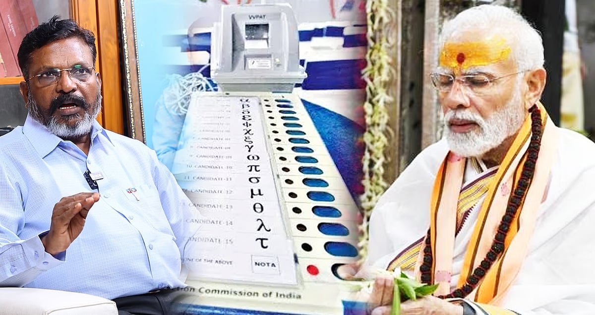 சந்தேகமாகும் தேர்தல் ஆணையரின் ராஜினாமா : 400 இடங்களில் வெற்றி என கொக்கரிக்கும் பாஜக - விசிக விமர்சனம் ! 