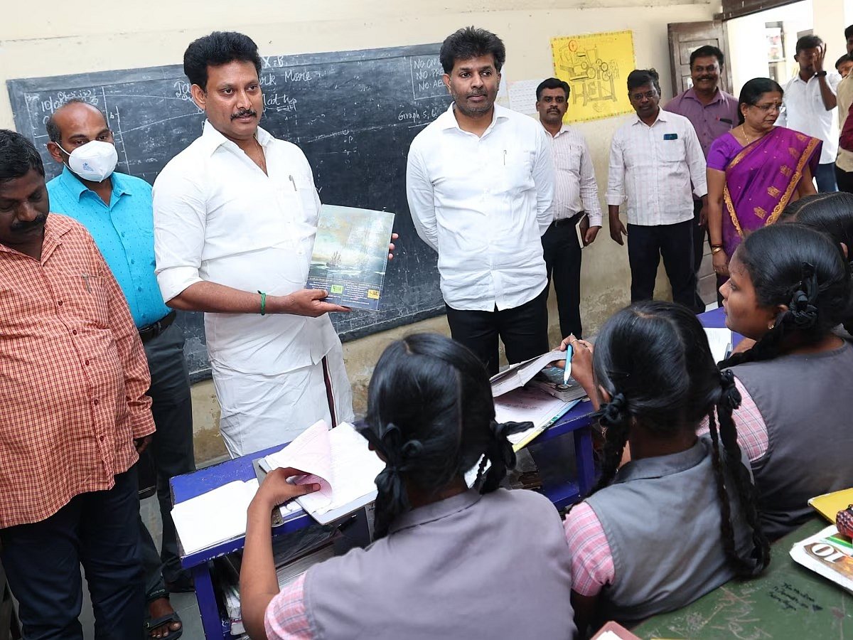 கோப்பு படம்