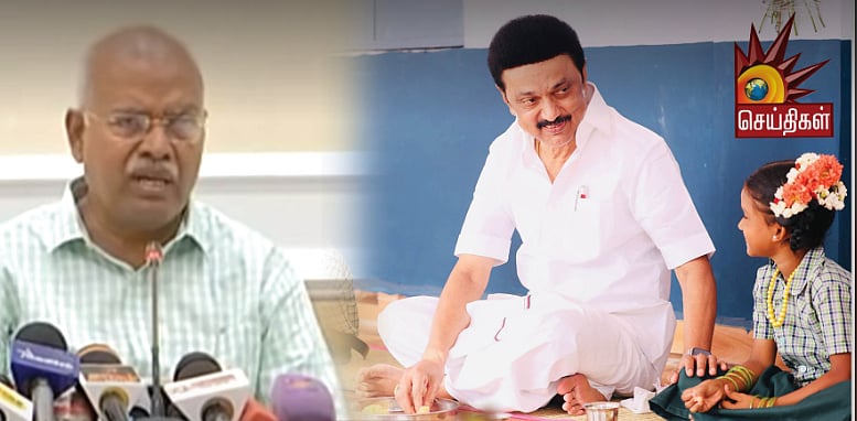 காலை உணவு திட்டம் முதல்  காடுகளின் நிலை வரை: முதலமைச்சரிடம் 11 மதிப்பீடு அறிக்கையை சமர்பித்த  திட்டக்குழு