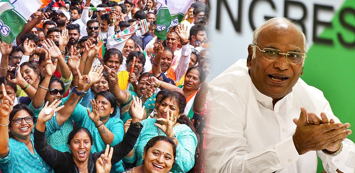 அரசு பணிகளில் 50% முதல் ஆண்டுதோறும் ரூ.1 லட்சம் வரை... பெண்களுக்கான காங்கிரஸின் 5 உத்தரவாதங்கள் என்னென்ன?