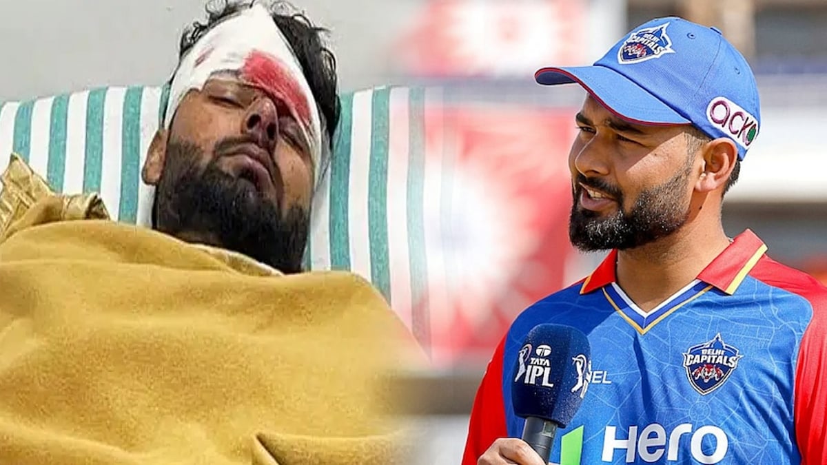 கடந்த ஒன்றரை வருடங்கள், நான் நினைத்தது ஒன்றுதான்- விபத்திலிருந்து மீண்டது குறித்து ரிஷப் பண்ட் உருக்கம் !