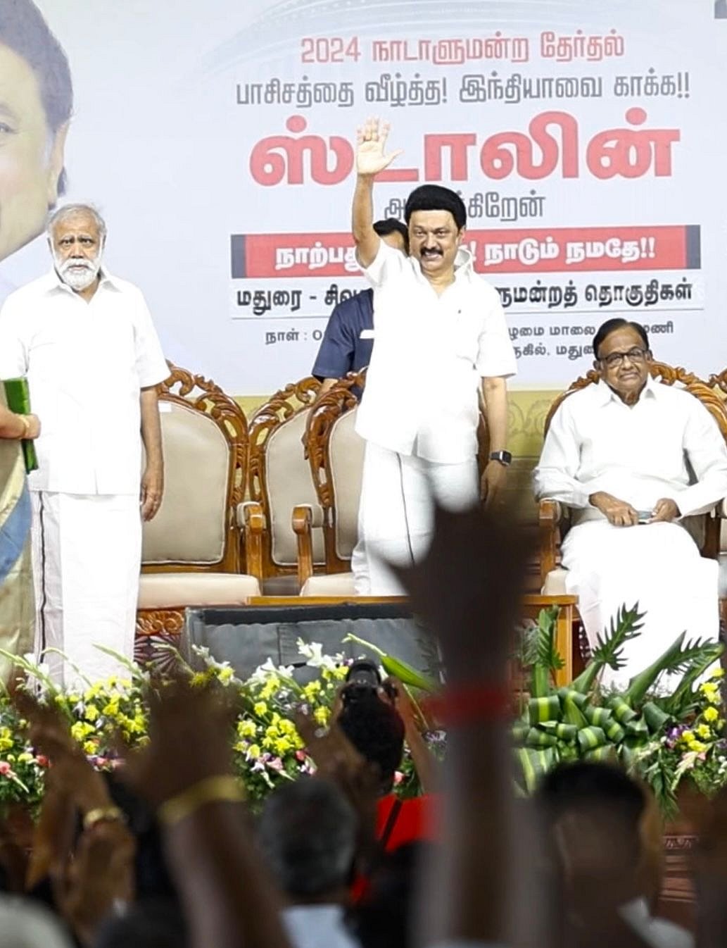 “தேர்தல் சீசனுக்கு மட்டும் மோடி வருவதற்குத் தமிழ்நாடு என்ன பறவைகள் சரணாலயமா?”: முதல்வர் மு.க.ஸ்டாலின் உரை