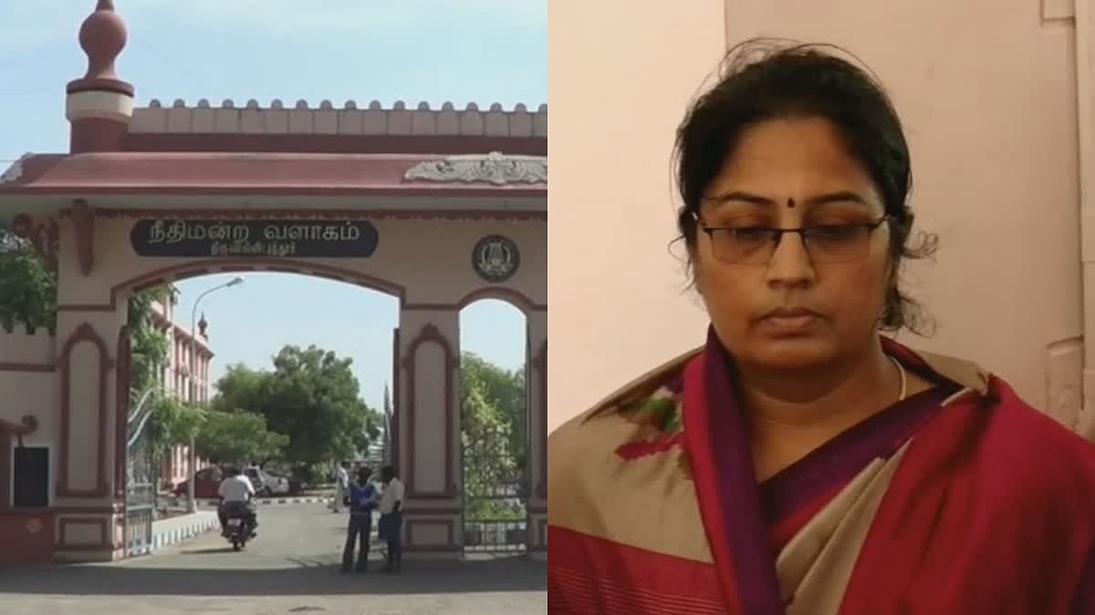 கல்லூரி மாணவிகள் பாலியல் விவகாரம் : முன்னாள் பேரா.நிர்மலா தேவிக்கு சிறை தண்டனை அறிவிப்பு - விவரம் என்ன?