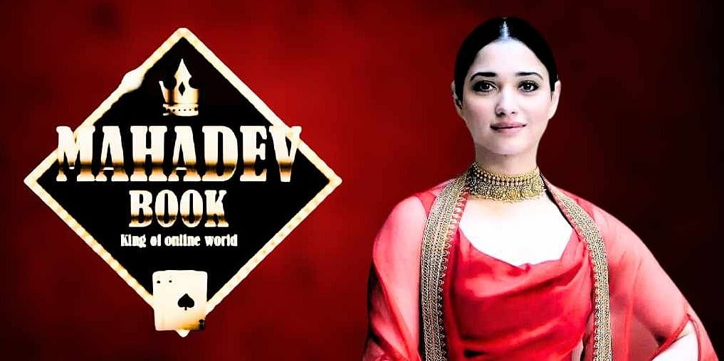 Fairplay செயலியில் IPL 2023 ஒளிபரப்பு செய்யப்பட்ட விவகாரம் : தமன்னாவுக்கும் பறந்த சம்மன் - பின்னணி என்ன?