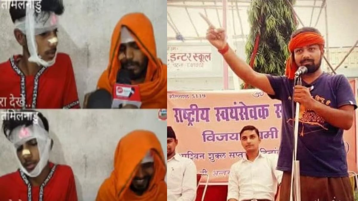 தமிழ்நாடு குறித்து அவதூறு பரப்பி கைது செய்யப்பட்ட Youtuber பாஜகவில் இணைந்தார்... யார் இந்த RSS மணீஷ் ?