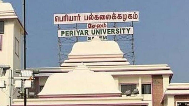 அரசின் அறிவிப்பை மீறி எம்.டெக் படிப்பு அறிமுகம்? - மீண்டும் சர்ச்சையை கிளப்பிய பெரியார் பல்கலைக்கழகம்!