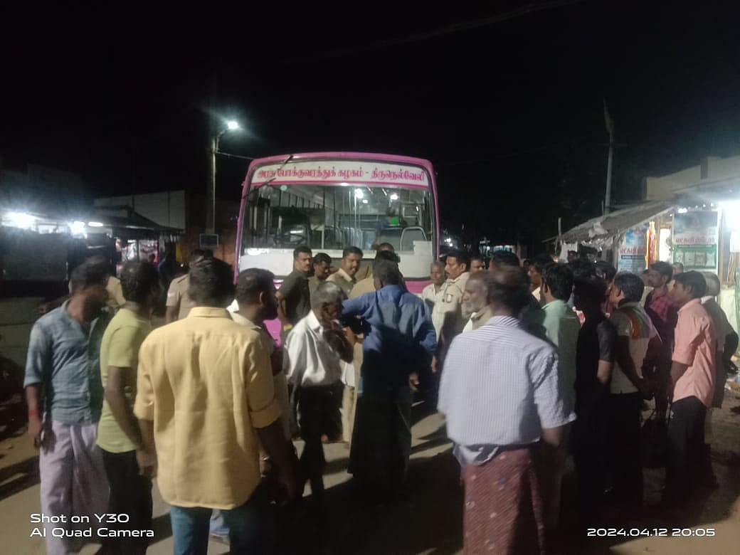 அரசுப்பேருந்தில் போஸ்டர் ஒட்ட முயன்ற பாஜக பிரமுகர்... தடுத்த ஓட்டுநரை சோடா பாட்டிலால் தாக்கிய கொடூரம்!