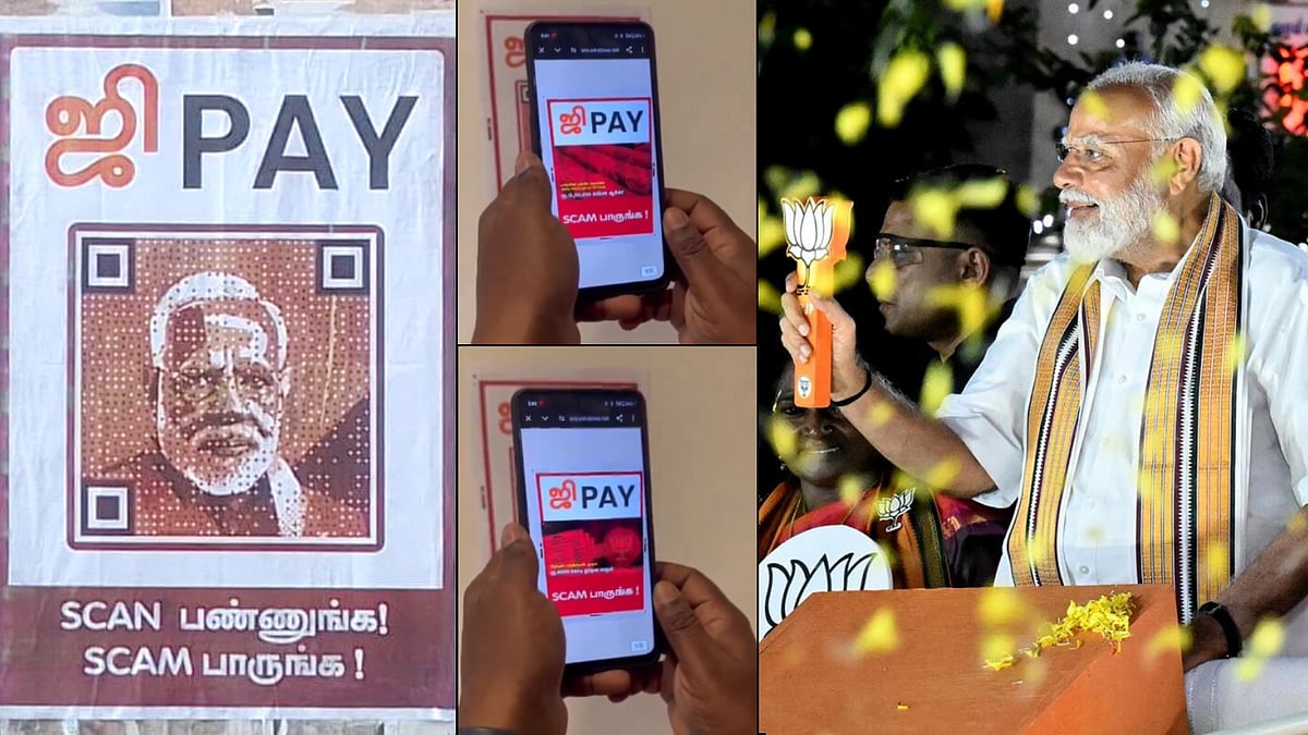 ‘ஜி Pay’: QR Code-ஐ Scan செய்தால் ஒளிபரப்பாகும் மோடியின் ஊழல் - தமிழ்நாடு முழுதும் ஒட்டப்பட்ட போஸ்டர்கள்!