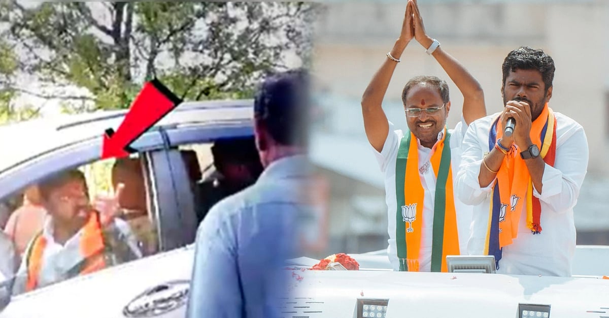 “Life முழுக்க கோர்ட்டுக்கு அலைய வச்சிருவேன்” - அதிகாரிகளை மிரட்டிய பாஜக வேட்பாளர் ஏ.பி.முருகானந்தம் !