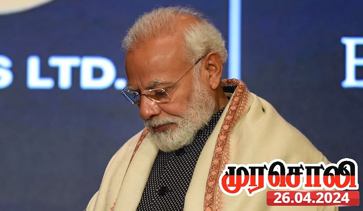 “பொய் மூட்டைகளின் களஞ்சியமாக இருக்கிறது மோடியின் உரைகள்” : நெறி தவறிய பிரதமருக்கு முரசொலி கடும் கண்டனம்!
