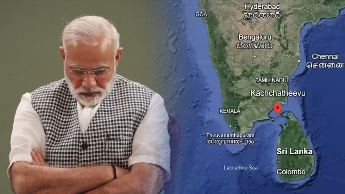 கச்சத்தீவு : பிரதமருக்கு 20 கேள்விகள்!