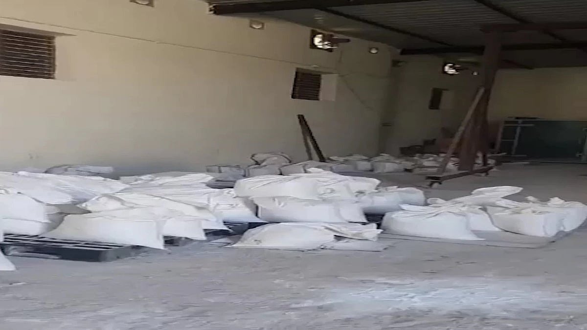 குஜராத்தில் பறிமுதல் செய்யப்பட்ட 149 கிலோ போதைப்பொருள் : சீல் வைக்கப்பட்ட தயாரிப்பு ஆலை ! 