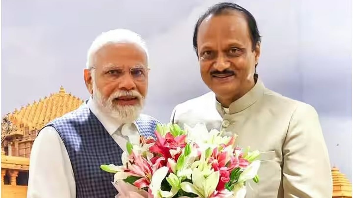 பாஜக அணியில் சேர்ந்ததும் ஊழல் வழக்கிலிருந்து விடுவிக்கப்பட்ட  அஜித் பவார்- வேலை செய்த மோடி வாஷிங் மெஷின்!