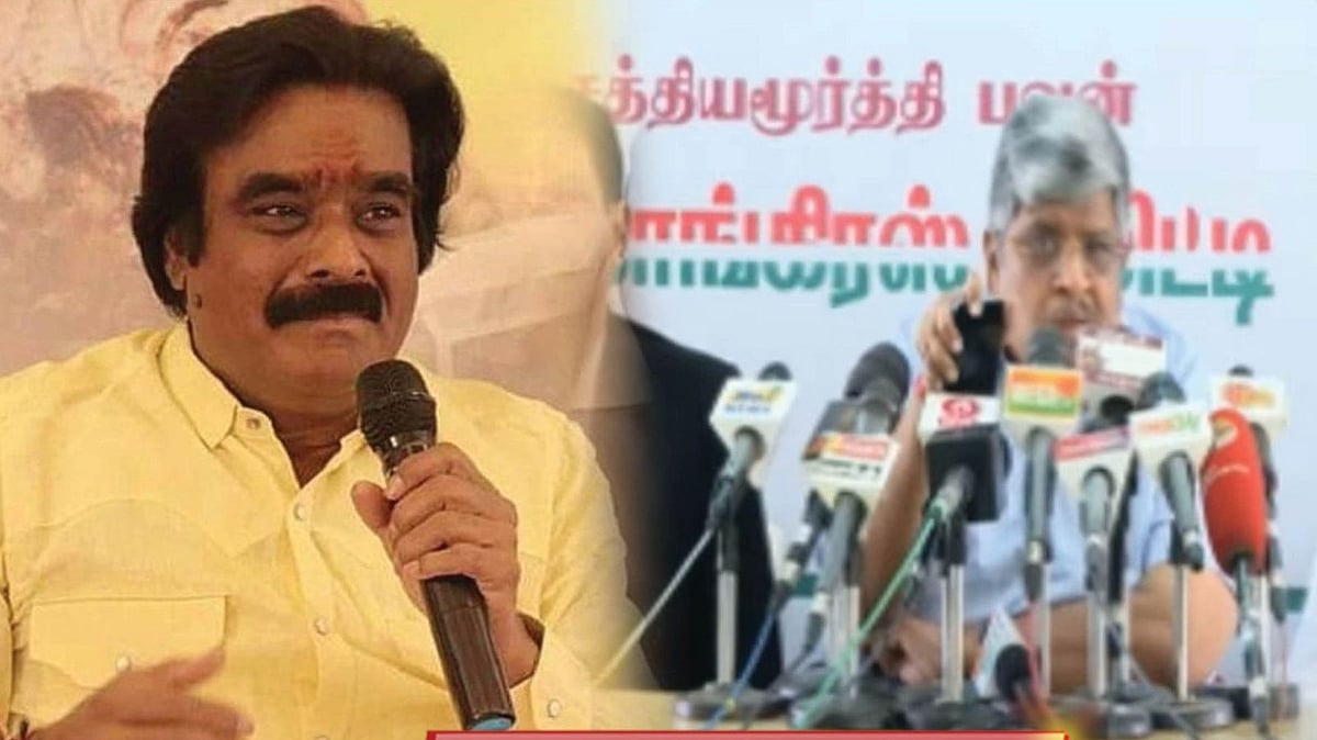 ரூ.525 கோடி மோசடி : சிவகங்கை பா.ஜ.க வேட்பாளர் மீது பரபரப்பு புகார்!