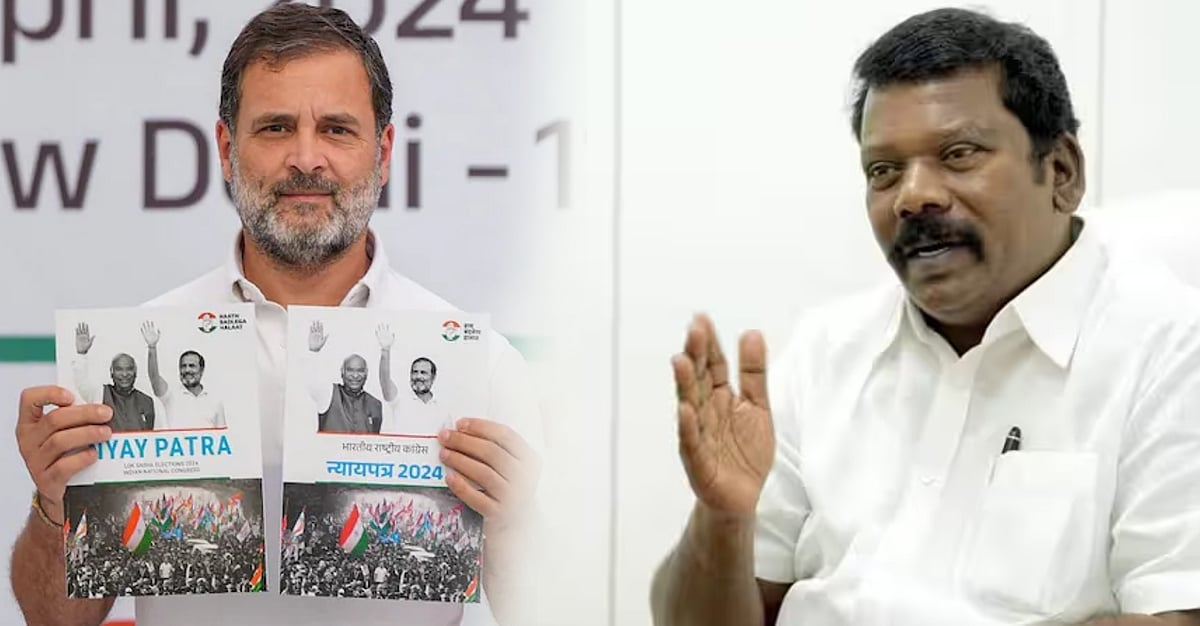 “மோடி ஆட்சி அகற்றப்பட்டு மக்கள் நலன் சார்ந்த நல்லாட்சி விரைவில் அமையும்” - செல்வப்பெருந்தகை அறிக்கை !