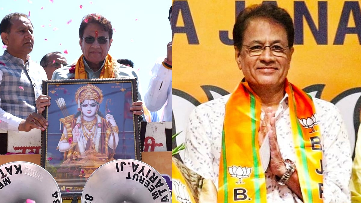 இராமர் படத்தை வைத்து பிரசாரம்: உபி பாஜக வேட்பாளருக்கு எதிராக புகார் - நடவடிக்கை எடுக்குமா தேர்தல் ஆணையம்?