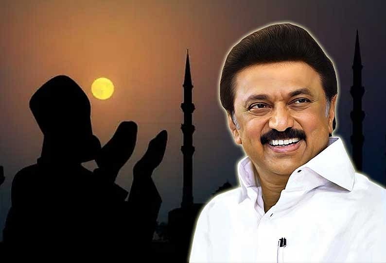 “இஸ்லாமியர்களின் உரிமைகளுக்காக என்றும் முன்னிற்கிறது திராவிட மாடல் அரசு” - முதல்வர் ரமலான் வாழ்த்து!