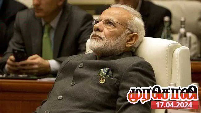 “ஏழைகளின் வயிற்றில் அடிக்கும்  மோடி ஆட்சி இனியும் தொடரலாமா?” : முரசொலி தலையங்கம்!