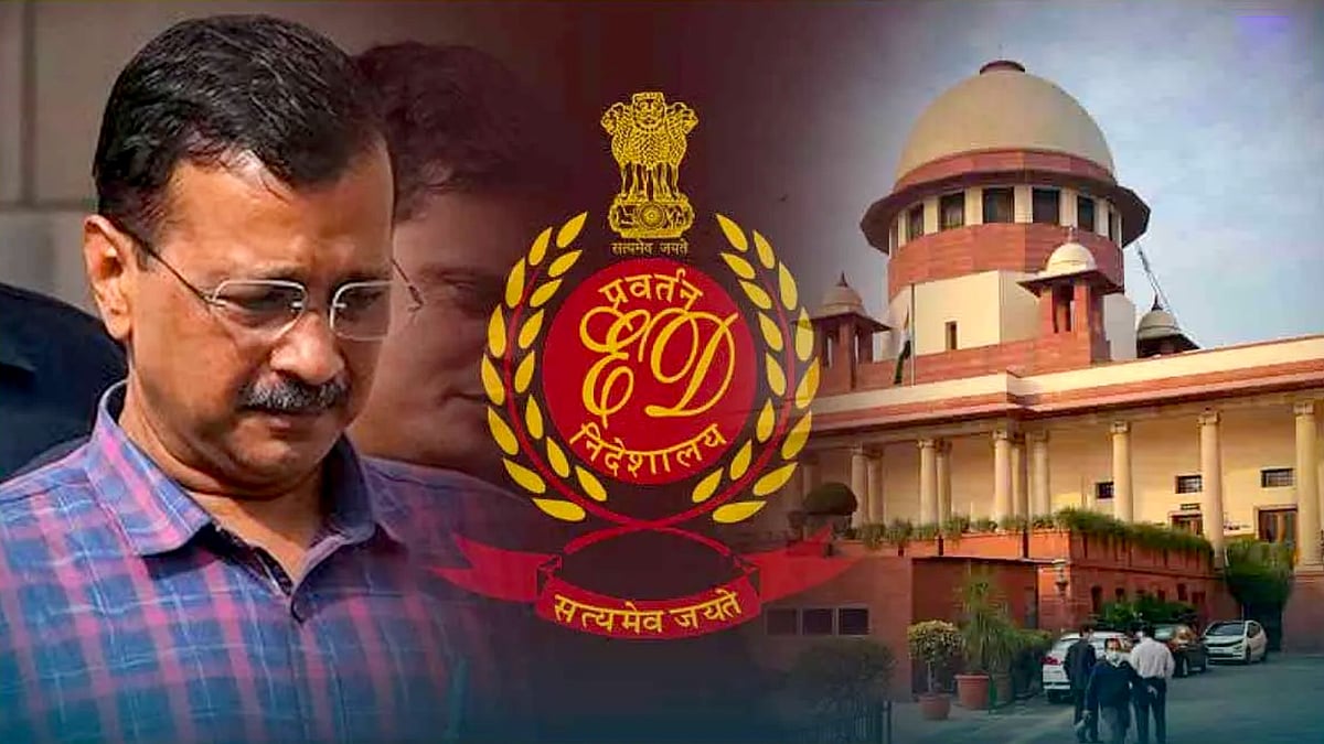 “தேர்தலுக்கு முன்பாக கேஜ்ரிவால் கைது செய்யப்பட்டது ஏன்?” : பதிலளிக்க ED-க்கு உச்சநீதிமன்றம் உத்தரவு !