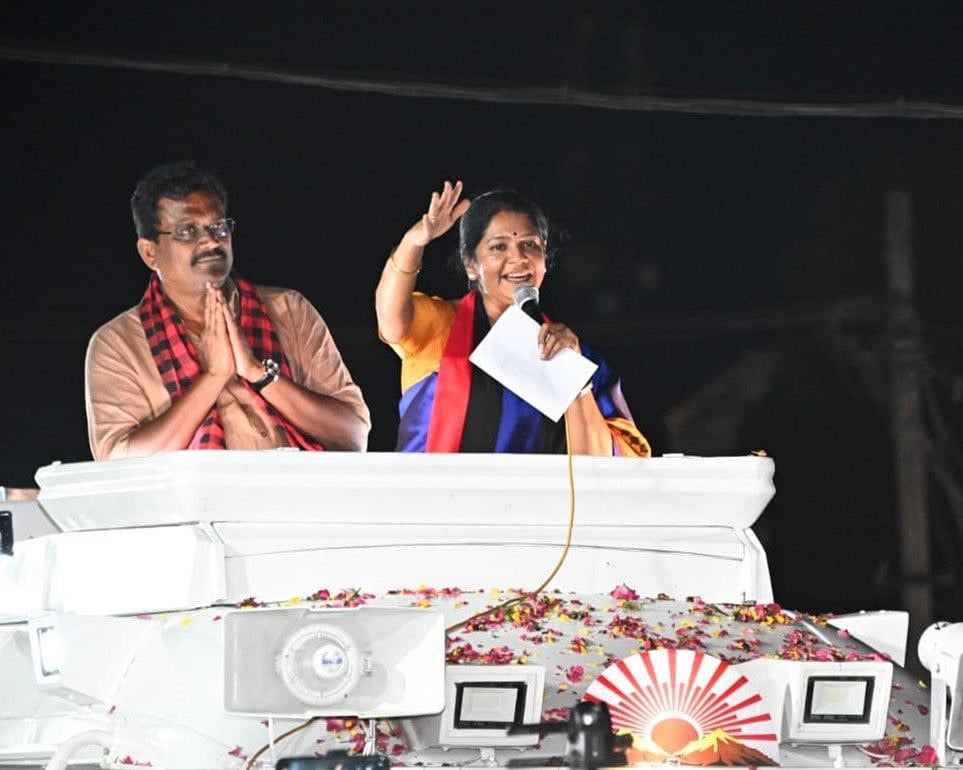 “நம்மிடம் இருந்து பணத்தை எடுக்கிறது பாஜக அரசு...” - கனிமொழி விமர்சனம் !