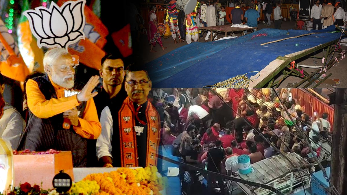 ம.பி-யில் பிரதமர் மோடி Road Show-ல் ஏற்பட்ட திடீர் விபத்து... பெண் உள்பட 7 பேர் படுகாயம் - நடந்தது என்ன?