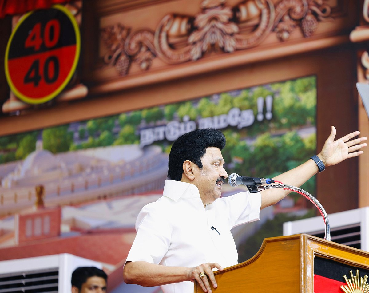 “எந்தவித மான உணர்ச்சியும் பாஜகவுக்கு இல்லை - ‘கிளீன் மோடி’ என்ற முகத்திரை கிழிந்தது” : முதலமைச்சர் உரை!