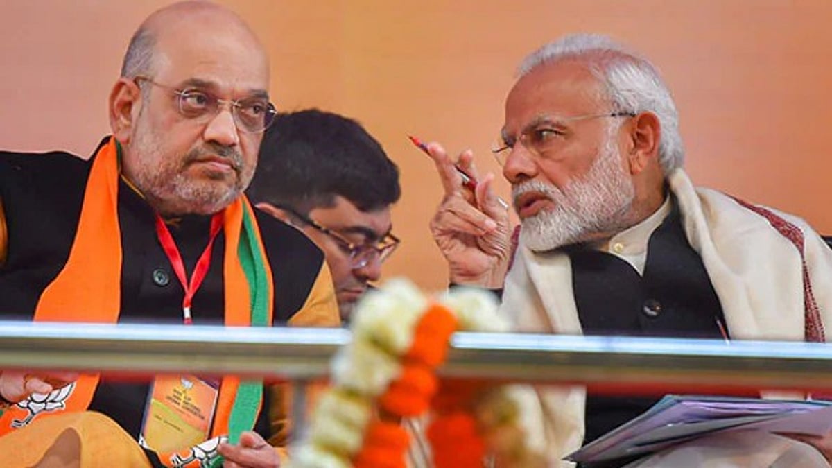 பாஜகவின் முதுகில் மட்டுமல்ல அதன் உடம்பு முழுவதும் ஊழல் மயம்தான் : முகத்திரையைக் கிழித்த திமுக !