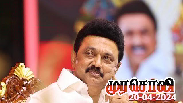 திராவிட மாடல் ஆட்சியின் வெற்றிக்கு மூன்று சாட்சிகள் : முரசொலி தலையங்கம் சொல்வது என்ன?