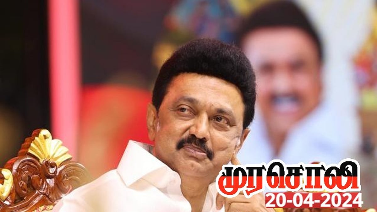 திராவிட மாடல் ஆட்சியின் வெற்றிக்கு மூன்று சாட்சிகள் : முரசொலி தலையங்கம் சொல்வது என்ன?