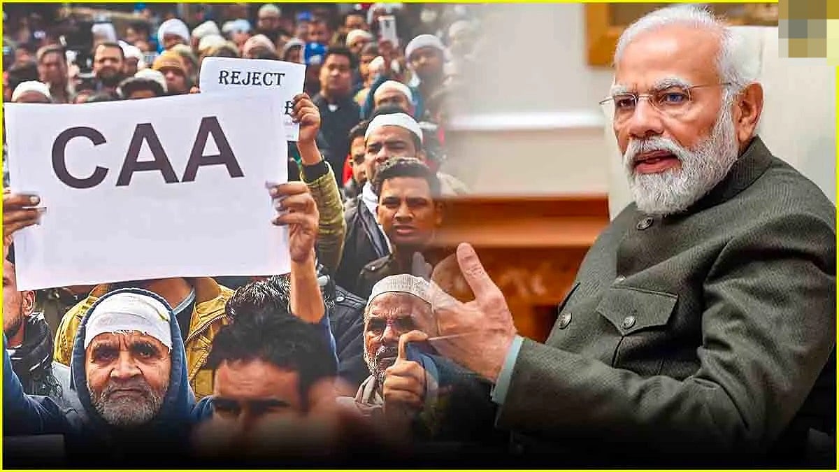 இந்தியா கூட்டணி ஆட்சியின் பாஜக கொண்டுவந்த மக்கள் விரோத சட்டங்களில் திருத்தம் : ப.சிதம்பரம் உறுதி !