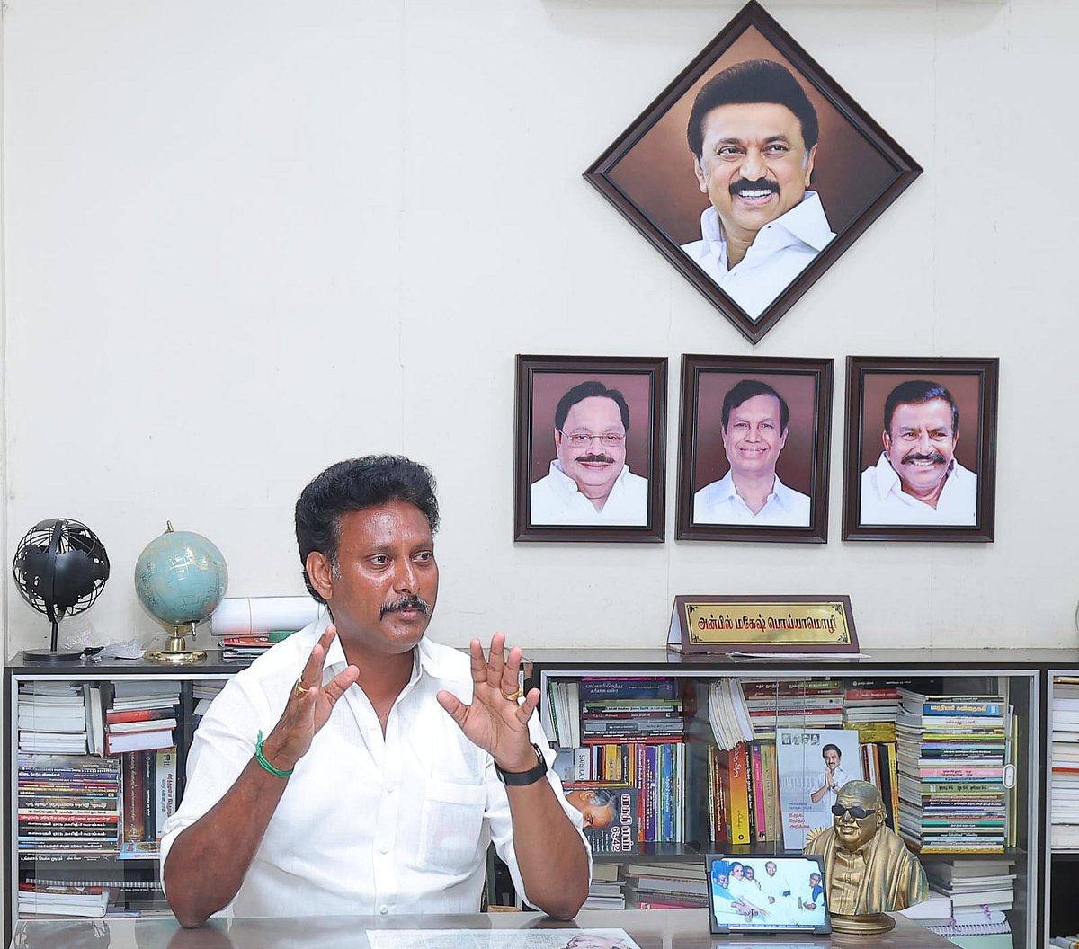 “தேர்தல் களத்தில் கண்ட காட்சி, திராவிட மாடல் அரசின் சாதனைக்கு சாட்சி”: அமைச்சர் அன்பில் மகேஸ் நெகிழ்ச்சி!