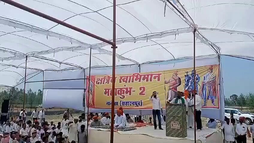 நாடாளுமன்ற தேர்தல் : பாஜக ஆளும் மாநிலங்களில் பாஜகவுக்கு எழும் கடும் எதிர்ப்புகள் : காரணம் என்ன?