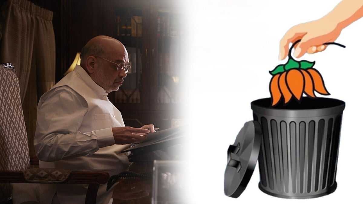 உச்சபட்ச வறுமைக்கு காரணமான பா.ஜ.க! : எதிர்க்கட்சிகள் மீது சுமத்தப்படும் பொய் பழி!