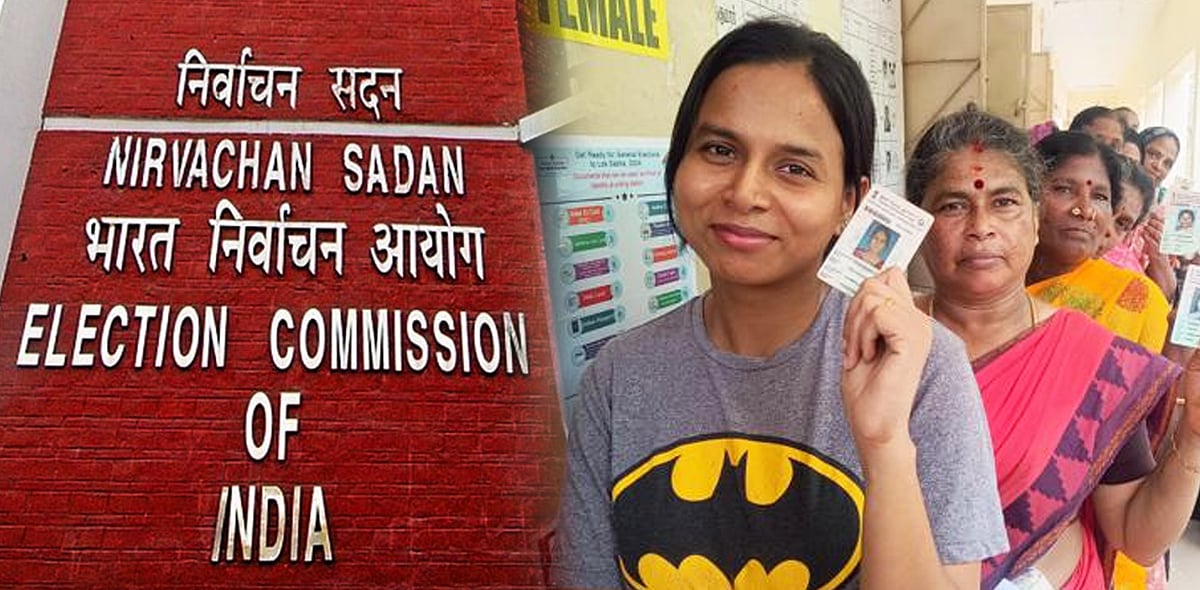 எதிர்க்கட்சிகளின் கடும் விமர்சனத்தின் எதிரொலி: இறுதியாக வாக்குப்பதிவு விபரங்களை வெளியிட்ட தேர்தல் ஆணையம்!