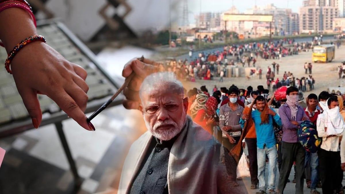 புலம்பெயர் தொழிலாளிகளின் இயலாமையை பயன்படுத்திக்கொள்ளும் பா.ஜ.க!