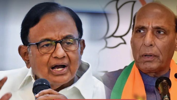 ”பேய்கள் எழுதிய அறிக்கை படித்தாரா” : ராஜ்நாத் சிங்கிற்கு பதிலடி கொடுத்த அமைச்சர் ப.சிதம்பரம்! 