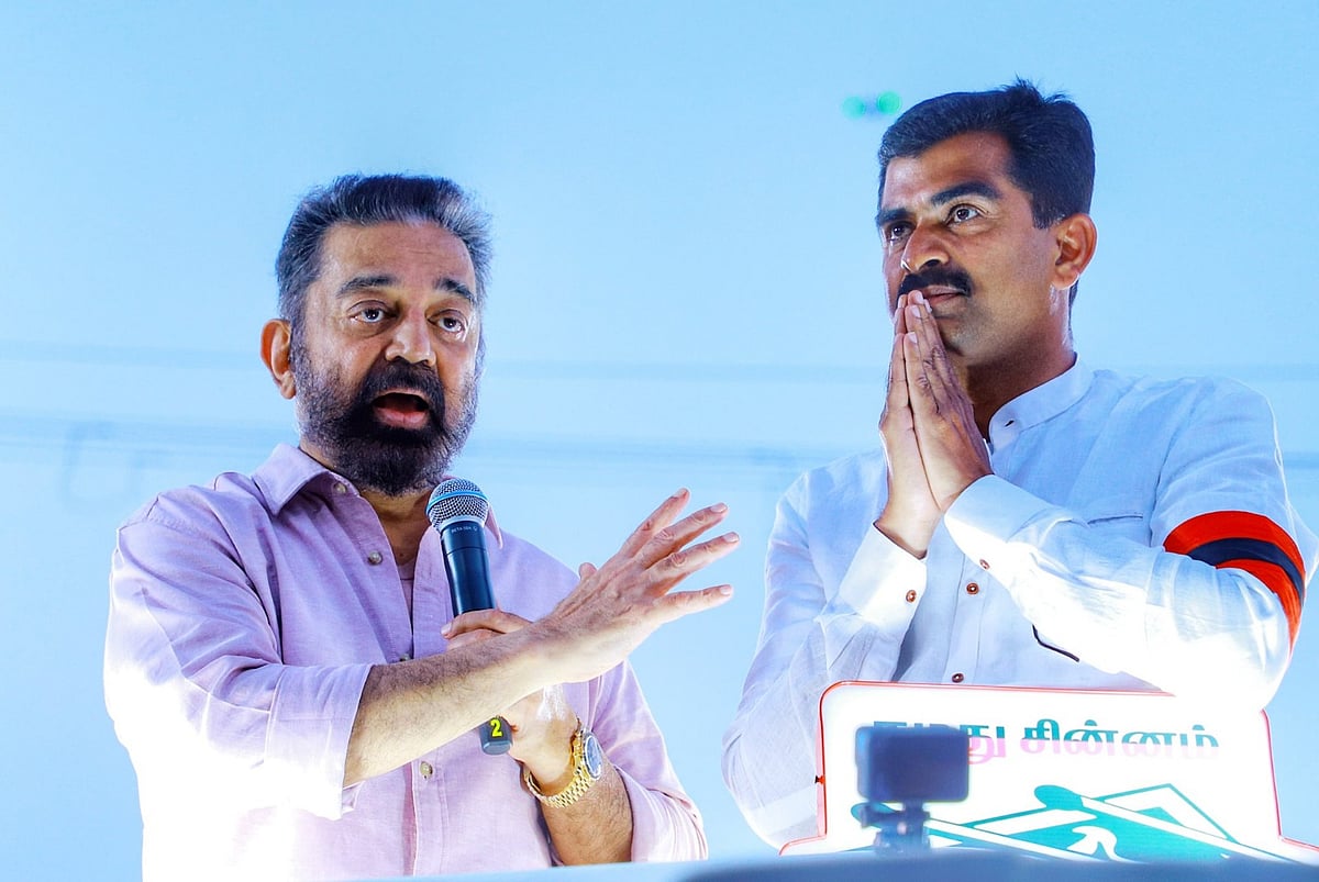 “அரசியலில் மதம் கலந்த நாடு உருபட்டதாக சரித்திரம் இல்லை” - ஒன்றிய பாஜக அரசை விமர்சித்த கமல்ஹாசன்!